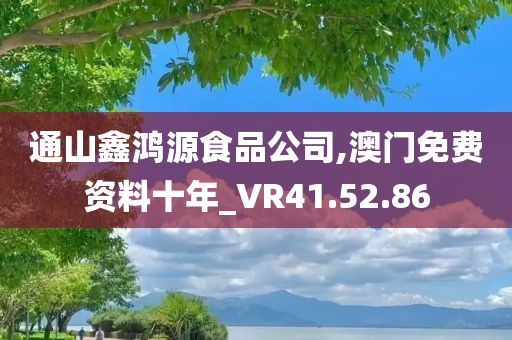 科技 第7页